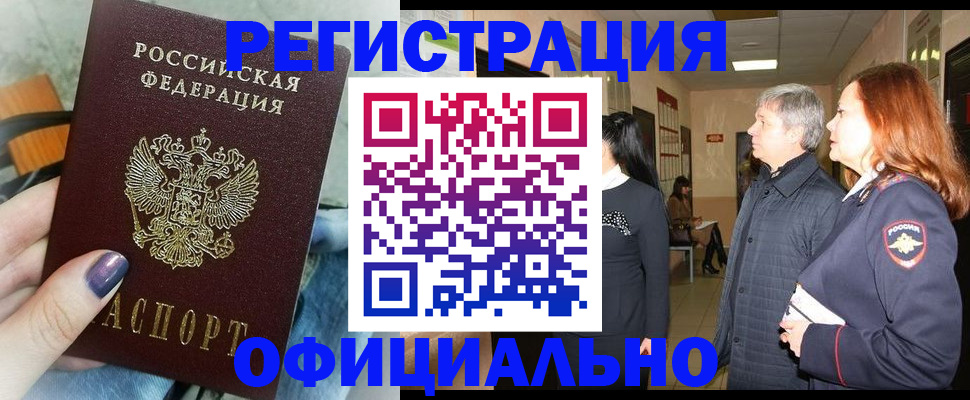 форма 3 в Калязине
